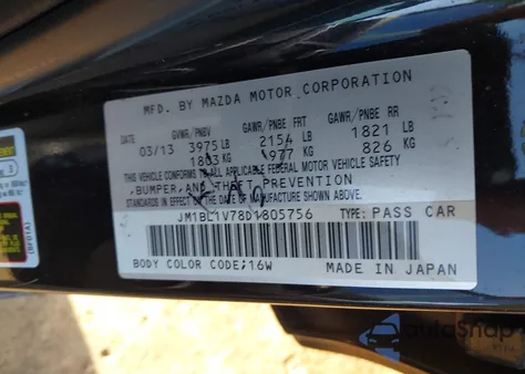 2013 Mazda Mazda3 I Touring z USA, uszkodzony, nr VIN JM1BL1V78D1805756